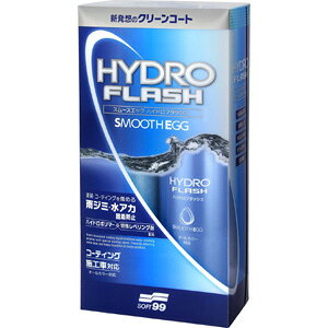 y\tg99 SOFT99z\tg99 X[XGbO nChtbV SOFT99