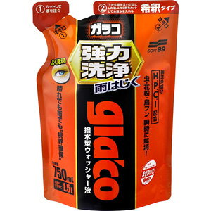 y\tg99 SOFT99z\tg99 KREHbV[͐ 750ml SOFT99