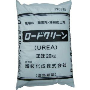 y]򉻐z]򉻐 RCU20 [hN[UREA 1 20Kg h~ [J[ s ꗣs