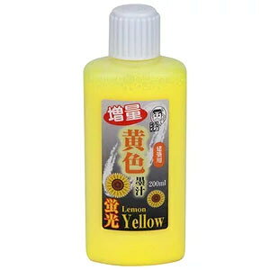 yn^zn^ uFn` 200ml