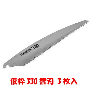 yoN}H BAKUMAzoN}H oN}\[ Аn g 330 ֐n 3 ֐n