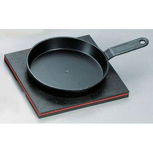 【遠藤商事 TKG】TKG SA 柄付 ステーキ皿 遠藤商事