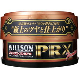 【ウイルソン WILLSON】ウイルソン WILLSON プロックス プレミアム 固形 140g 1212