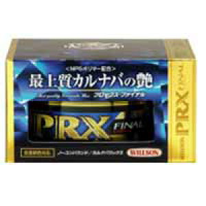 yEC\ WILLSONzEC\ vbNX t@Ci 1251