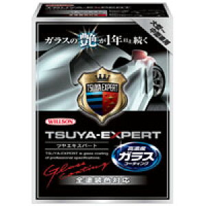 �E�C���\�� �c���G�L�X�p�[�g ��`���^�ԗp 01252
