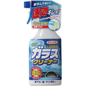 yEC\ WILLSONzhKXN[i[ 400ml 2056