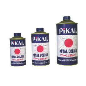 【日本磨料工業 ピカール】ピカール液 300g 12100 液状金属磨き 日本磨料工業 PiKAL