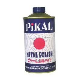 【日本磨料工業 ピカール】ピカール液 500g 13100 液状金属磨き 日本磨料工業 PiKAL