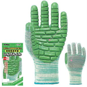 yAg ATOMzAg 1130 Uy 񂰂񂭂 MTCY ATOM