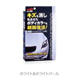 �y�\�t�g99 SOFT99�z�\�t�g99 �J���[�G�{�����[�V���� COLOR EVOLUTION �z���C�g���z���C�g�p�[�� SOFT99