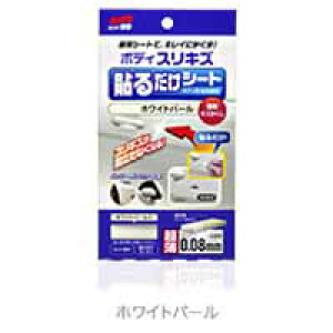 \tg99 {fB\邾V[g zCgp[ 02102