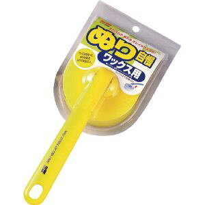 y\tg99 SOFT99z\tg99 ʂ莩bNXp tX|W SOFT99