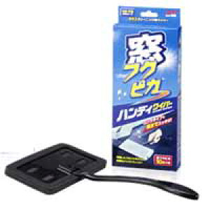 �y�\�t�g99 SOFT99�z�\�t�g99 ���t�N�s�J �n���f�B���C�p�[ SOFT99