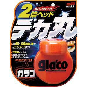 y\tg99 SOFT99z\tg99 ʂʂKRfJ SOFT99