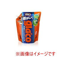 【ソフト99 SOFT99】ソフト99 ガラコウォッシャー パウチパック 2L SOFT99