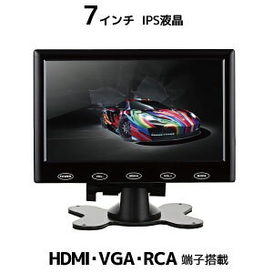 y΂`zIPSpl t 7C` j^[ ԍ I_bV HDMI VGA RCA