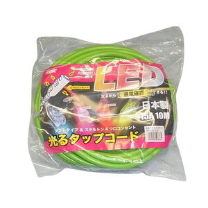 �y�t�W�}�b�N FUJIMAC�z�t�W�}�b�N ����^�b�v�R�[�h �\�t�g�^�C�v�@�X�P���g��4�b���R���Z���g 15A 10M HE-1510-GR