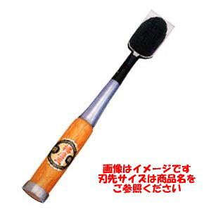 yRHƏzd 75-181 ֐n| Ǔ̂ Ԋ~ 18mm RHƏ