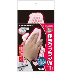 yKBZ[z̐_l ɃNuVWII2 p sN S038 KBZ[