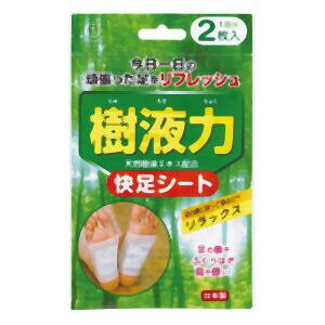 �y���v�ۍH�Ə� KOKUBO�z���v�ۍH�Ə� ���t�� ���N�V�[�g 2���� �䎆�t S-601