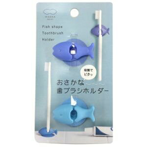 �y�}�[�i MARNA�z�}�[�i W584B �������Ȏ��u���V�z���_�[ �u���[ 2��