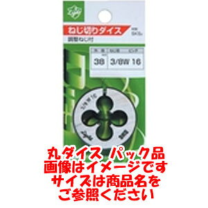 �y���C�g���@ LightSEIKI�z���C�g���@ �ۃ_�C�X 25�a M2×0.4 ���[�g���l�W