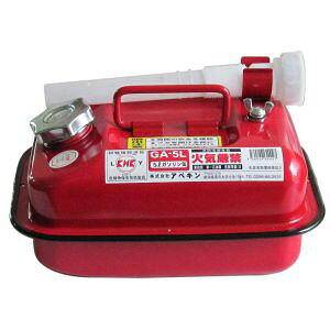 yAxL ABEKINzAxL GA-5L K\gs 5L