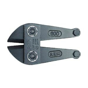 �y�A�[���Y�� ARM�z�A�[�� ARM HAJ-600 �{���g�N���b�p�[ �֐n 600mm�p