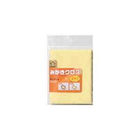 【光陽社 KOYO】光陽社 ポリマール 金みがきクロス 125mm×195mm 2枚入 スモールパッケージ KOYO