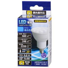 【オーム電機 OHM】オーム電機 LED電球 ハロゲンランプ形 中角タイプ E11 昼白色 LDR7N-M-E11/D 11 06-3286