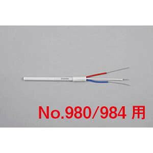 y HAKKOz vXg(984 980)pq[^[ 100V-20W/130W A1360