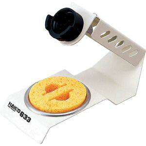 y HAKKOz 633-02 nbR[633 X|Wt đ HAKKO