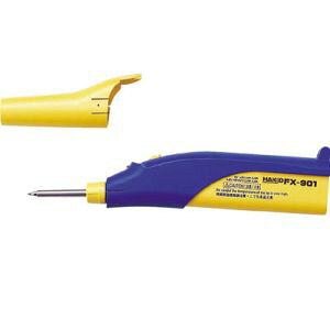 【白光 HAKKO】白光 FX901-01 電池式半田コテ HAKKO