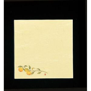 yA[ebNzA[ebN 5 lG̉ 100 䂸 S5-14