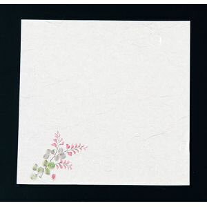 yA[ebNzA[ebN ԍRۘa Ԃ݉~ 200  W5-11