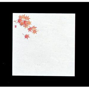 yA[ebNzA[ebN ԍRۘa Ԃ݉~ 200 ݂ W5-7