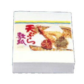 【丸幸製紙】丸幸製紙 天ぷら敷紙 500枚入