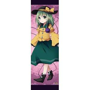 yς񂫂ǁzprojectuÖn2v^yXg[iLLtexdlj