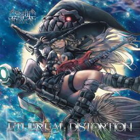 【SOUTH OF HEAVEN】Ethereal Distortion