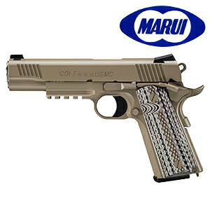 y}Cz}C M45A1 CQBsXg KXu[obNK