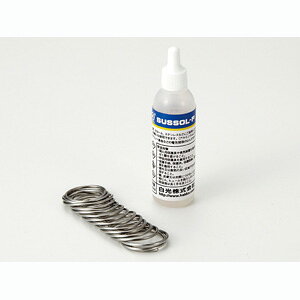 y HAKKOz TX][ FZbg 20ml jȂ͂񂾕t 89 XeXptbNX