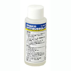 y HAKKOz TX][ F 75ml 89-100 XeXptbNX