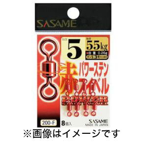 yߐj SASAMEzߐj ԃp[XeXCx 5 200-F
