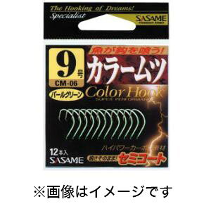 �y�����ߐj SASAME�z�����ߐj �J���[���c ��� 10�� CM-09