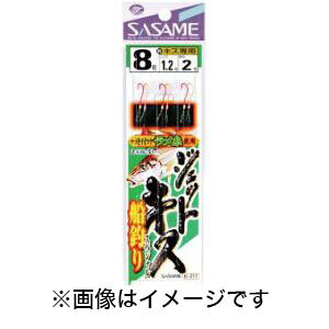 yߐj SASAMEzߐj WFbgLXDރXyV 9 nX 1.5 B-217