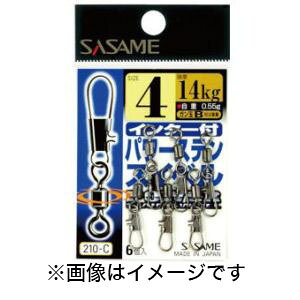 yߐj SASAMEzߐj SASAME C^[tp[XeXCx 2 210-C