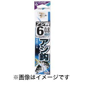 yߐj SASAMEzߐj AWb  t 8 AA402