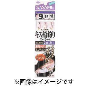 yߐj SASAMEzߐj LXDނXyV 6 nX 0.8 B-211