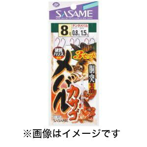 【ささめ針 SASAME】ささめ針 メバル カサゴ 3セット 6号 ハリス 0.8 D-305
