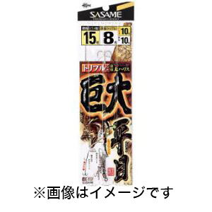 yߐj SASAMEzߐj qVO 15 nX 10 C-114